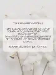 Пижама для девочки N.O.A. "Ежики" трикотажная