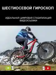 Экшн-камера SJCam SJ20 Dual Lens, с цифровым стабилизатором, водонепроницаемая, 4K, Ultra HD