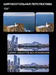 Экшн-камера SJCam SJ20 Dual Lens, с цифровым стабилизатором, водонепроницаемая, 4K, Ultra HD