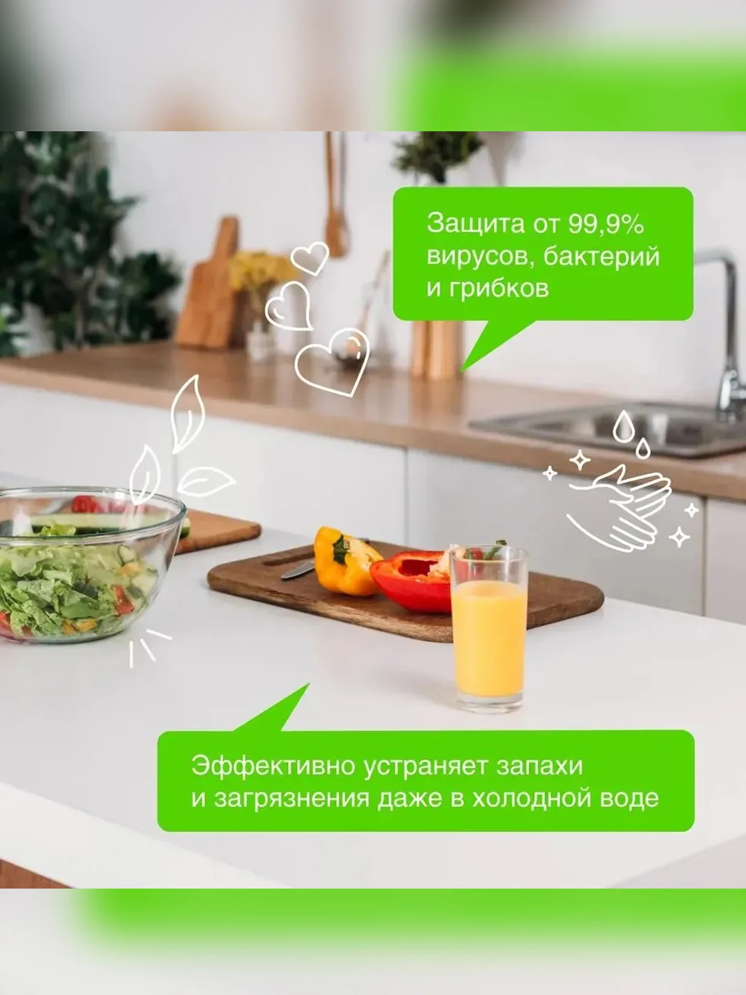 Антибактериальное жидкое мыло SYNERGETIC "Имбирь и бергамот" гипоаллергенное 3,5л