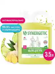 Антибактериальное жидкое мыло SYNERGETIC "Имбирь и бергамот" гипоаллергенное 3,5л