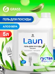Средство для мытья посуды GRASS Laun с ароматом Алоэ вера 5л