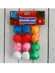 Набор шаров пластик,3 см, 12 шт "Текстильный глянец"