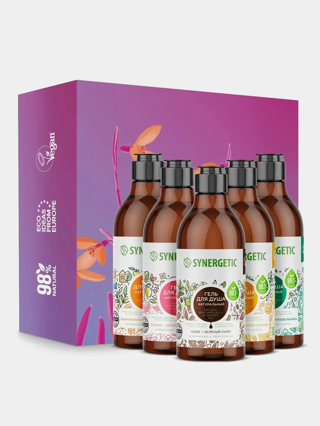 Подарочный набор SYNERGETIC гель для душа, полная коллекция ароматов, 380 мл, 5 штук