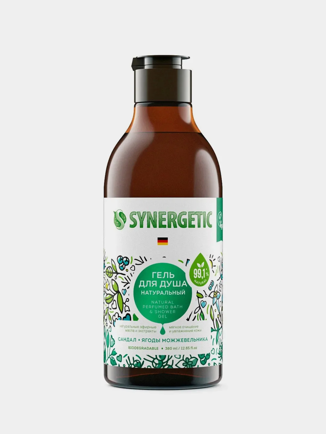 Подарочный набор SYNERGETIC гель для душа, полная коллекция ароматов, 380 мл, 5 штук