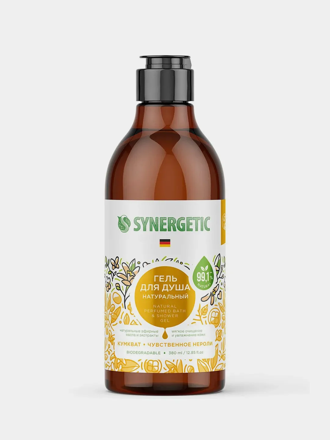 Подарочный набор SYNERGETIC гель для душа, полная коллекция ароматов, 380 мл, 5 штук