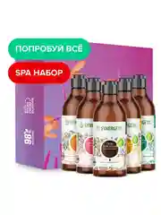 Подарочный набор SYNERGETIC гель для душа, полная коллекция ароматов, 380 мл, 5 штук