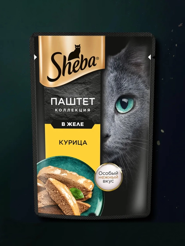 Влажный корм для кошек SHEBA® Нежный паштет в желе, с курицей, 28 шт по 75г