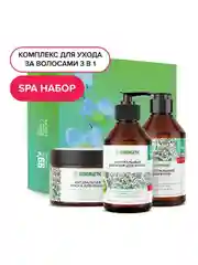Подарочный набор SYNERGETIC "Увлажнение и блеск 3 в 1", для  деликатного ухода за волосами