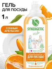 Средство для мытья посуды SYNERGETIC антибактериальное, с ароматом апельсина, 1л