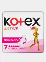 Гигиенические прокладки Kotex Active Супер, 7шт.