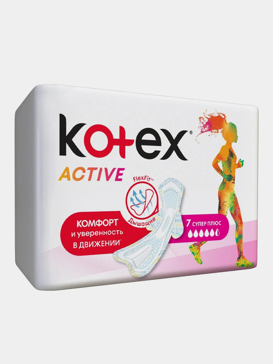 Гигиенические прокладки Kotex Active Супер, 7шт.