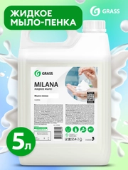 Жидкое мыло пенка для пенных дозаторов GRASS Milana 5 л, гипоаллергенное мыло-пенка