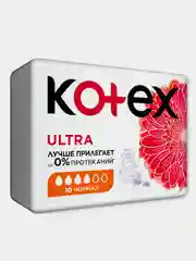 Гигиенические прокладки Kotex Ultra Нормал, 10 шт