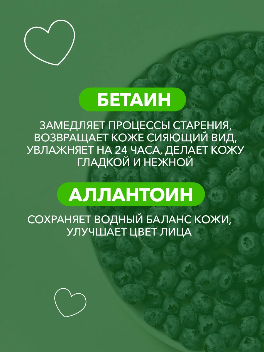 Набор освежающих и увлажняющих масок для лица с алоэ вера, 4 мл х 20 шт  Bioaqua