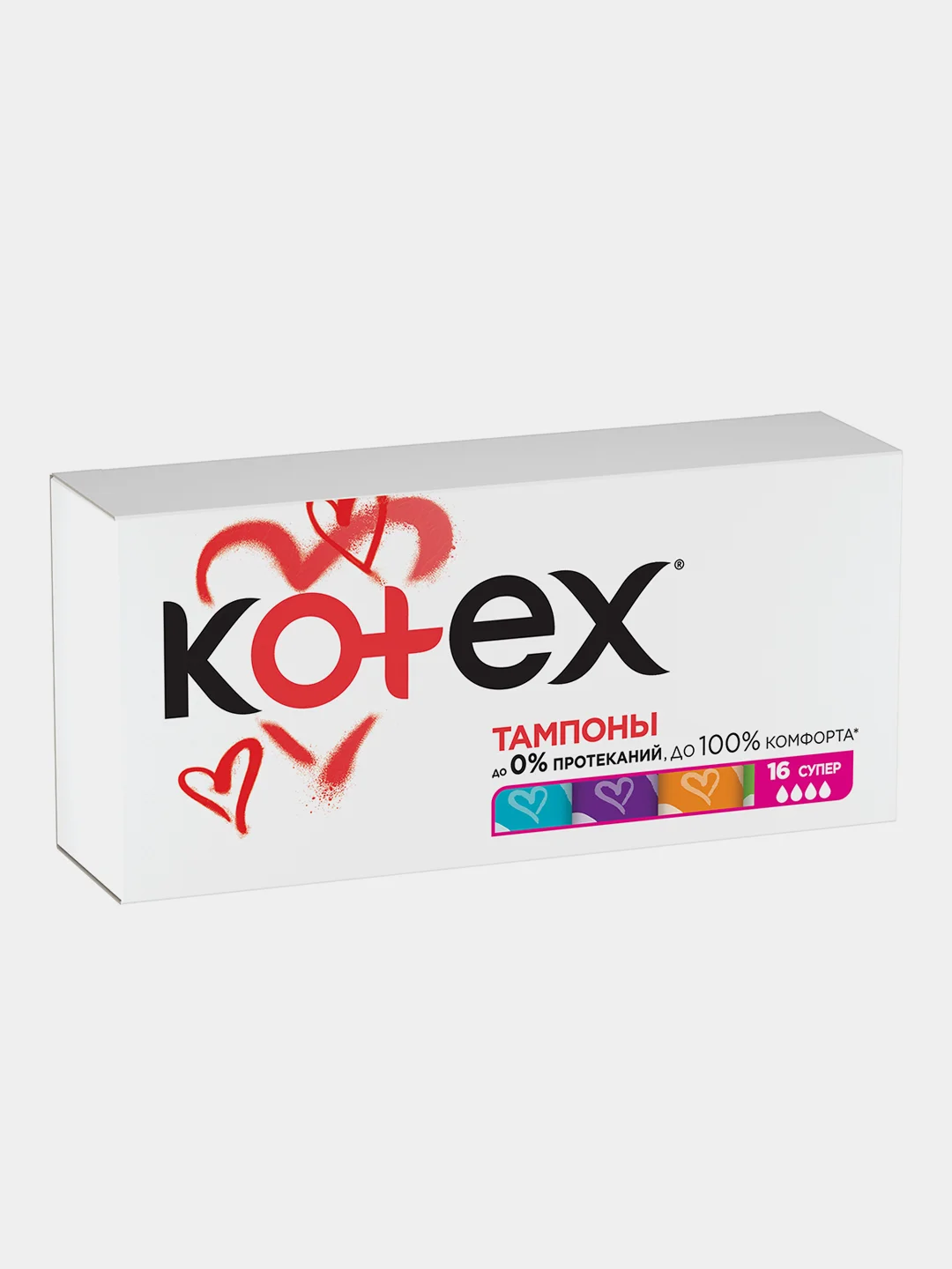 Тампоны Kotex Супер, 16шт.