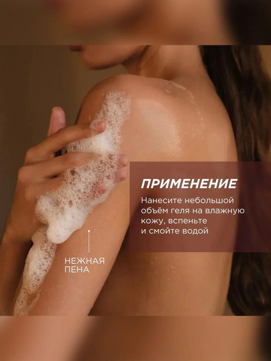 Подарочный набор SYNERGETIC "Комбо-набор для рук и тела", питание и увлажнение, 2*380 мл