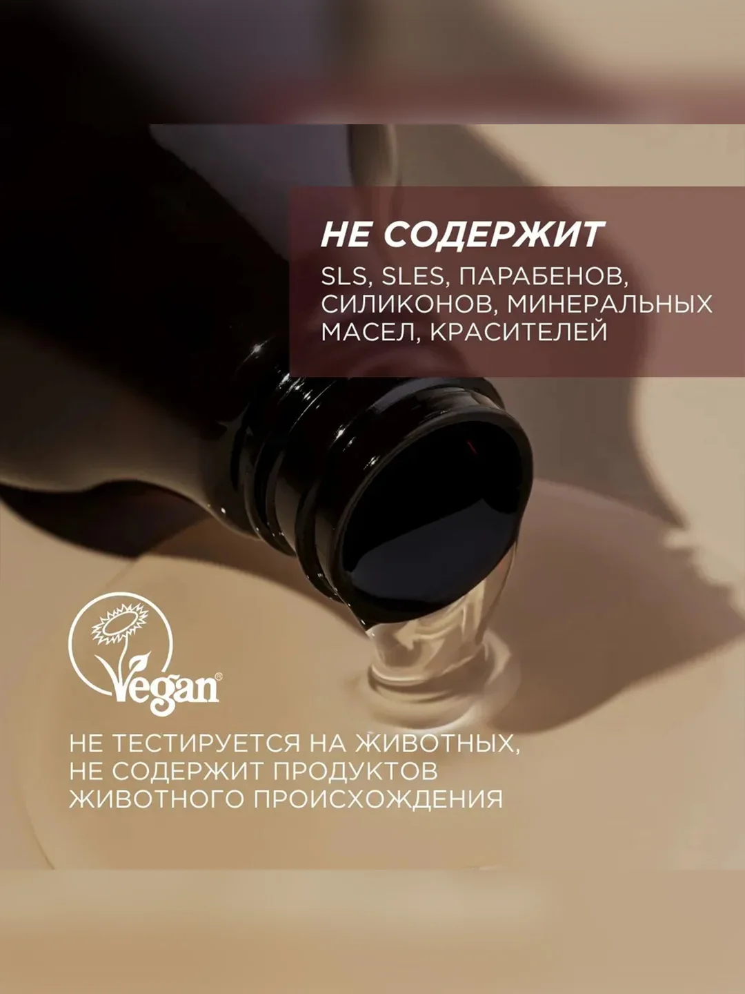 Подарочный набор SYNERGETIC "Комбо-набор для рук и тела", питание и увлажнение, 2*380 мл