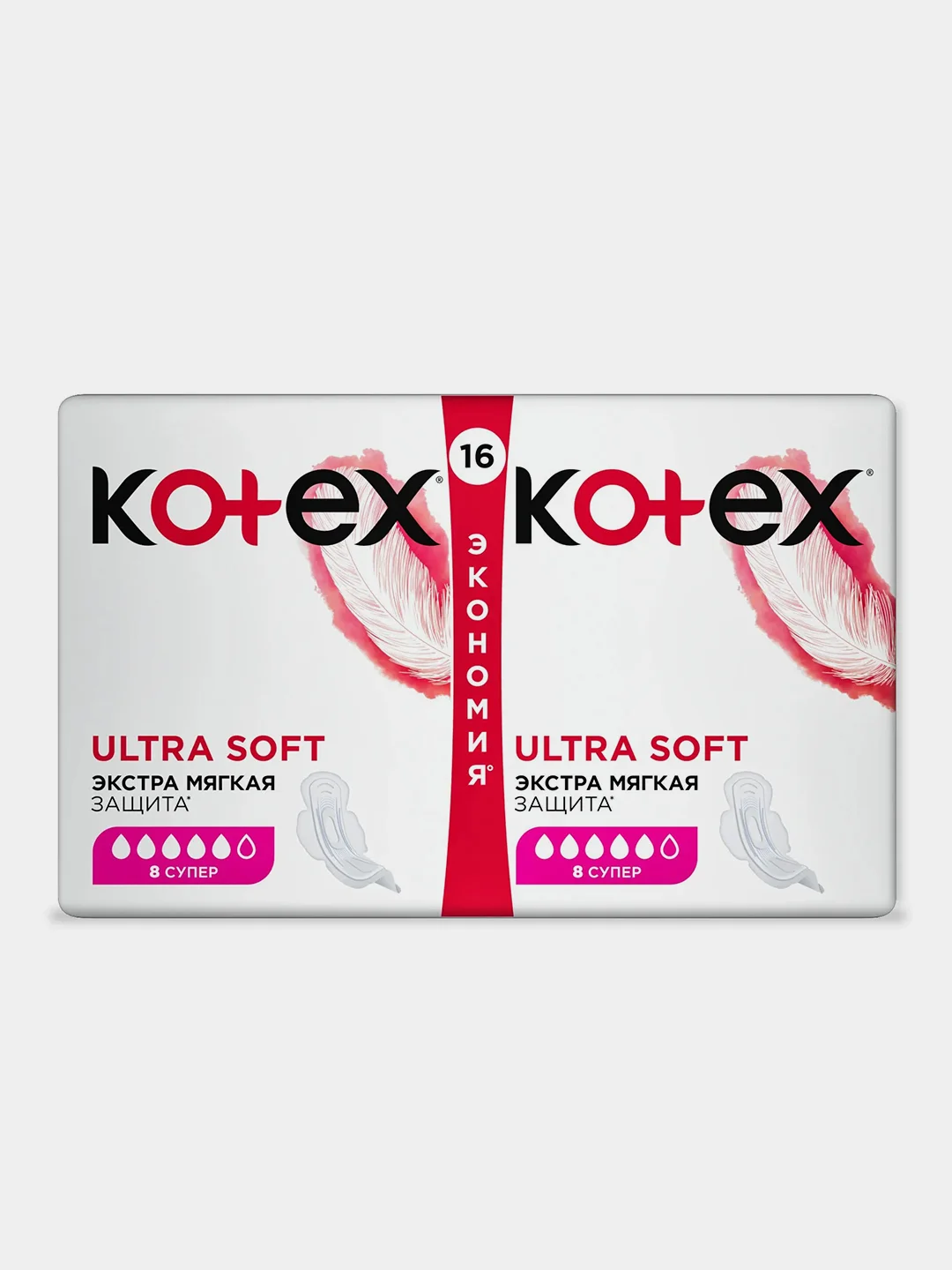 Гигиенические прокладки Kotex Soft Супер, 16шт.