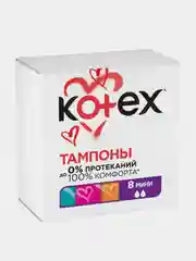 Тампоны Kotex Мини, 8шт.