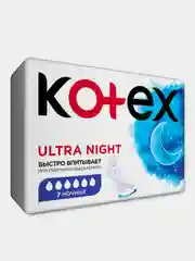 Гигиенические прокладки Kotex Ultra Ночные, 7шт.