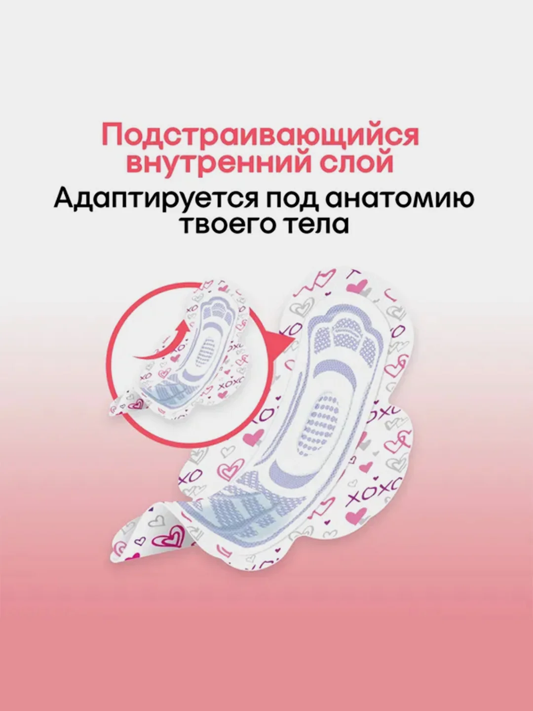 Гигиенические прокладки Kotex Young для девочек, 10шт.