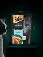 Влажный корм для кошек SHEBA® Нежный паштет в желе, с лососем, 28 шт по 75г