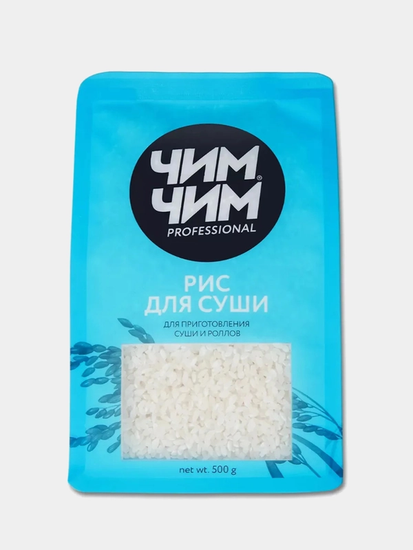 Рис для суши "Чим-Чим", круглозерный, шлифованный, 500 г