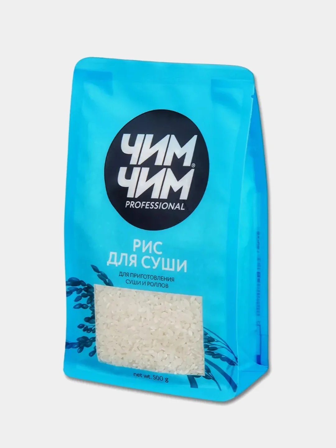 Рис для суши "Чим-Чим", круглозерный, шлифованный, 500 г
