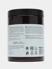Маска для волос с экстрактом ламинарии Salon Beauty "OLLIN PROFESSIONAL" 1000 мл/ml
