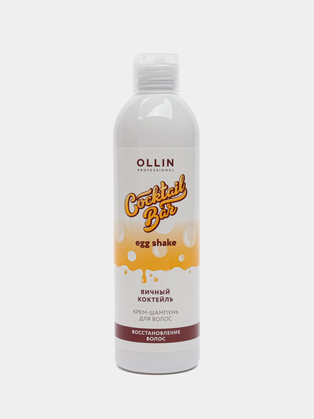 OLLIN PROFESSIONAL Крем-шампунь COCKTAIL BAR для восстановления волос яичный коктейль400мл