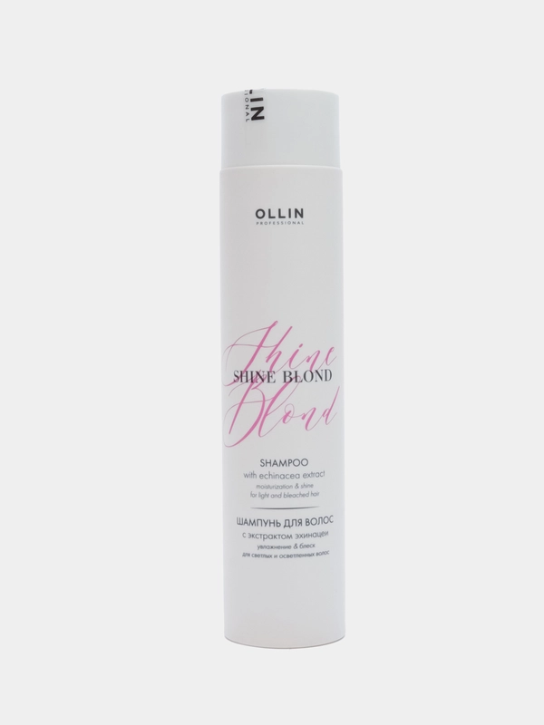 OLLIN PROFESSIONAL Шампунь SHINE BLOND для блондированных волос с экстрактом эхинацеи300мл