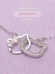 Белый цепочка с подвеской Hello Kitty, кулон для девочек, двойная подвеска