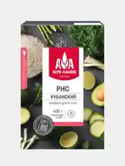 Рис Агро-Альянс "Кубанский", экстра, 5 пакетиков по 80 г