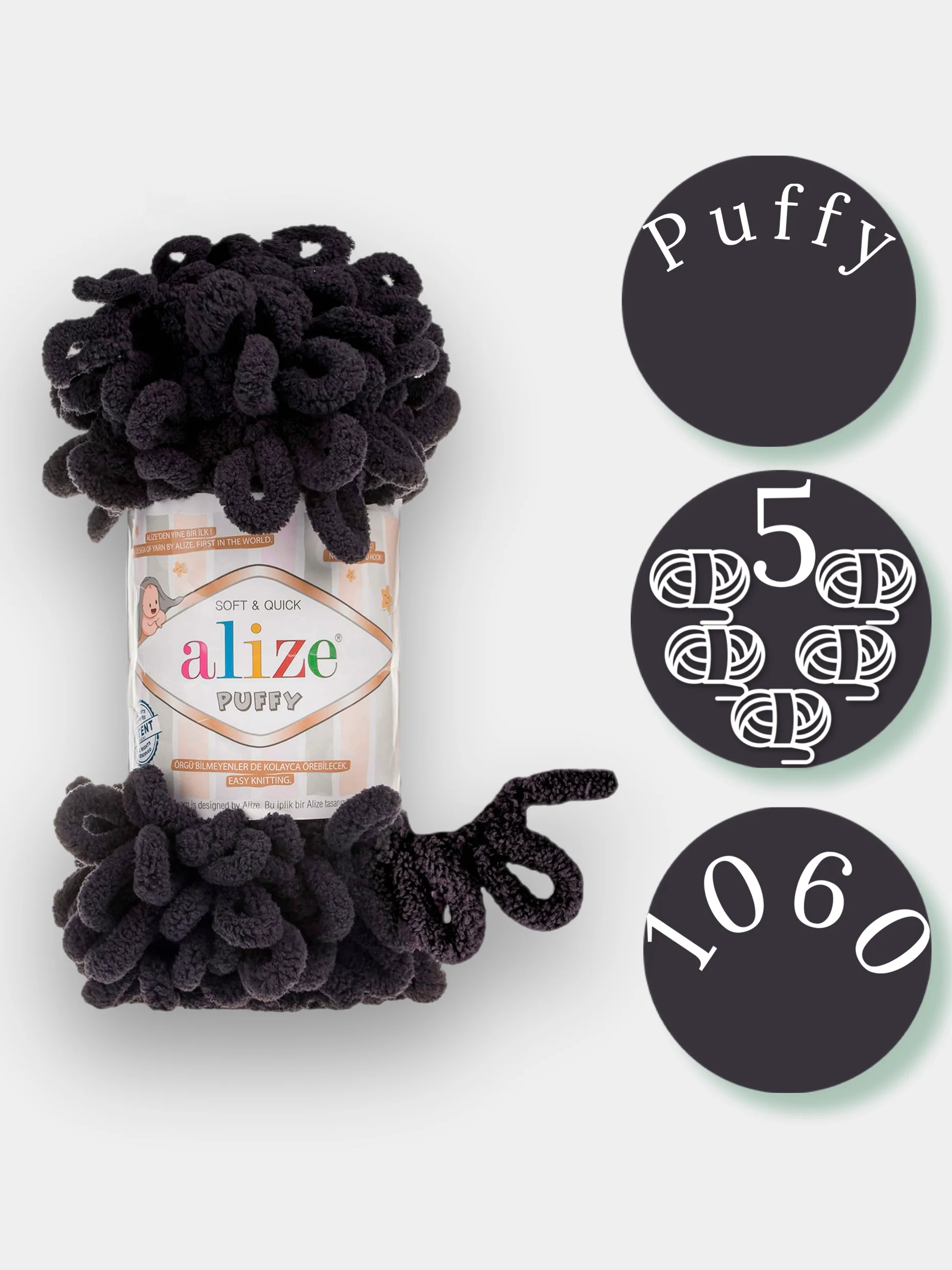 Хром пряжа Alize Puffy 5 штук/упаковка 100% Микрополиэстер 100г 9м (Часть1) Magichobby