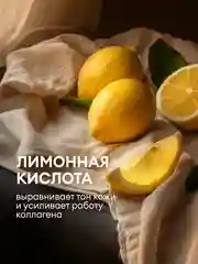 Гель для душа Grass Sargan, парфюмированный аромат, 5 л