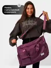 Марсала сумка дорожная, спортивная, для путешествий и спорта