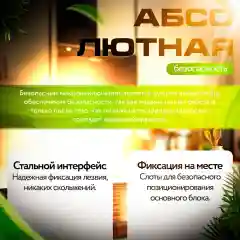 Блендер, измельчитель кухонный электрический