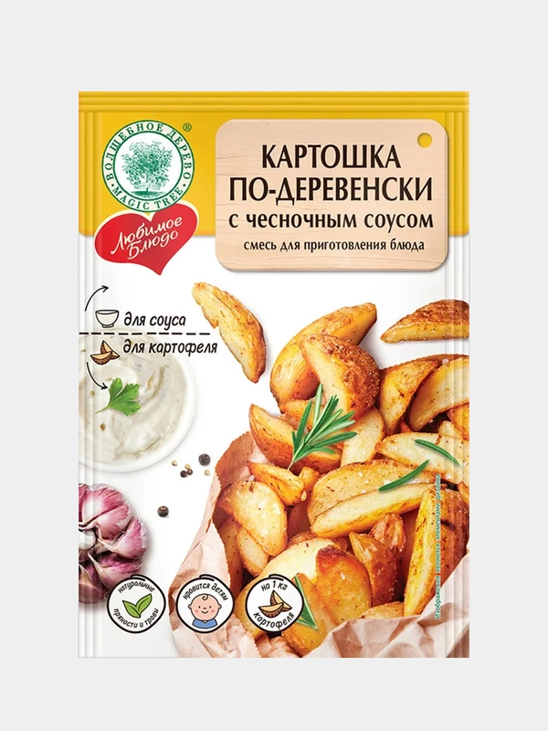 Смесь для блюда ВОЛШЕБНОЕ ДЕРЕВО "Картошка по-деревенски с чесночным соусом", 25 г