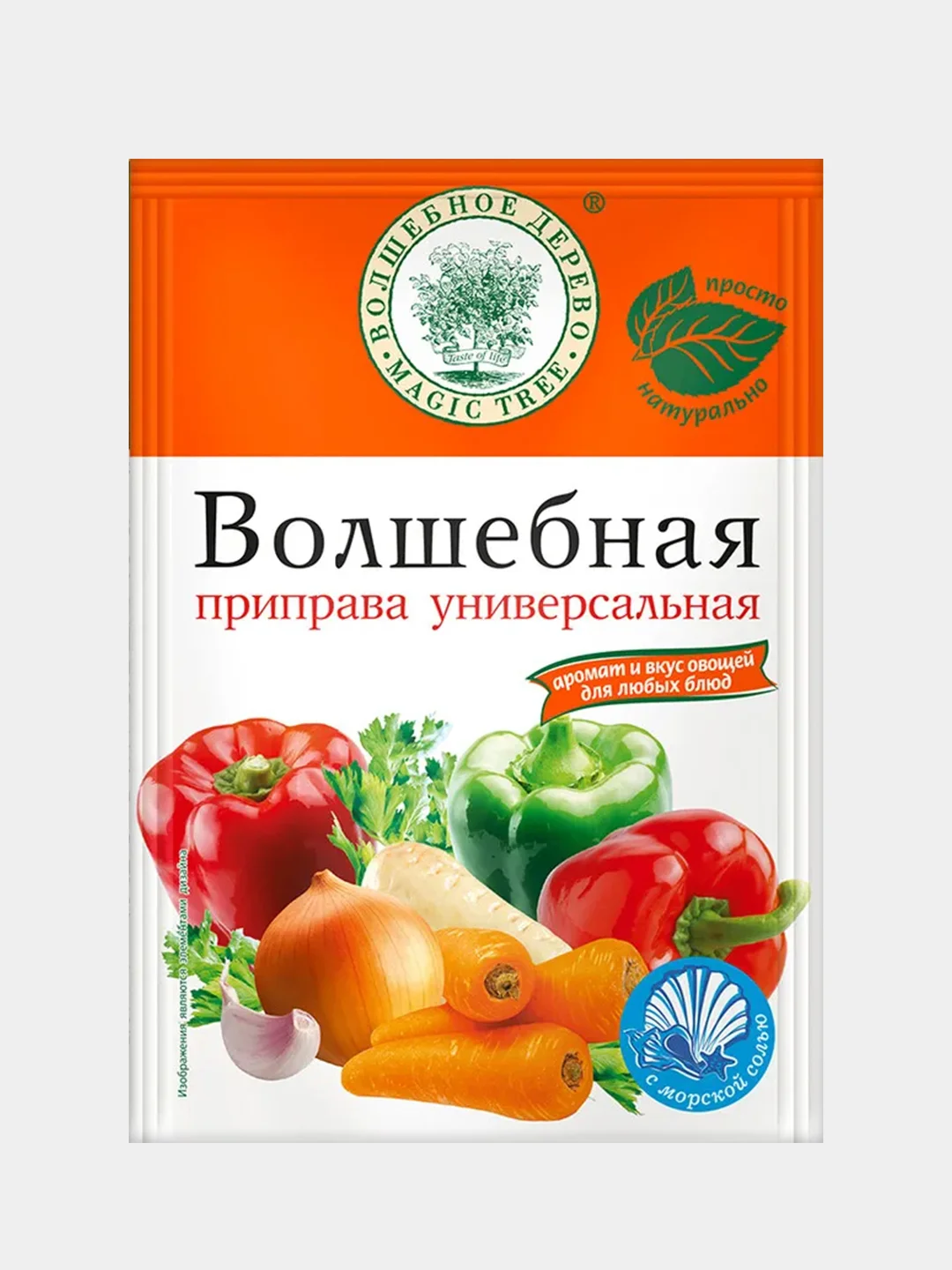 Приправа универсальная ВОЛШЕБНОЕ ДЕРЕВО "Волшебная", 70 г