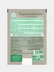 Набор специй ВОЛШЕБНОЕ ДЕРЕВО "Все перцы", 240 г
