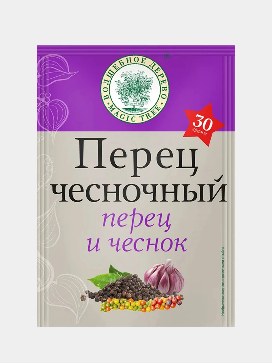 Набор специй ВОЛШЕБНОЕ ДЕРЕВО "Все перцы", 240 г