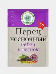 Набор специй ВОЛШЕБНОЕ ДЕРЕВО "Все перцы", 240 г