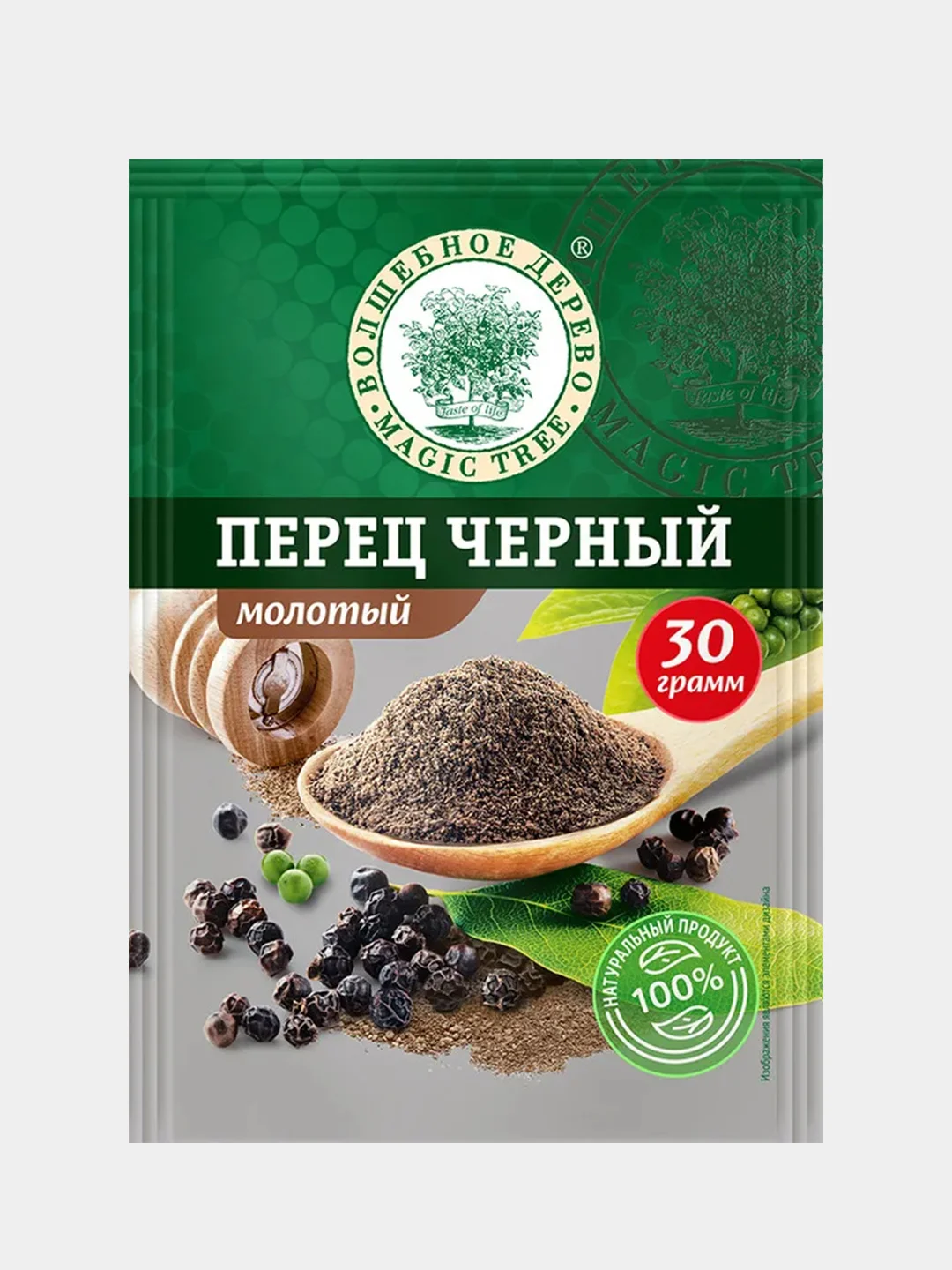 Набор специй ВОЛШЕБНОЕ ДЕРЕВО "Все перцы", 240 г