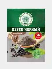 Набор специй ВОЛШЕБНОЕ ДЕРЕВО "Все перцы", 240 г