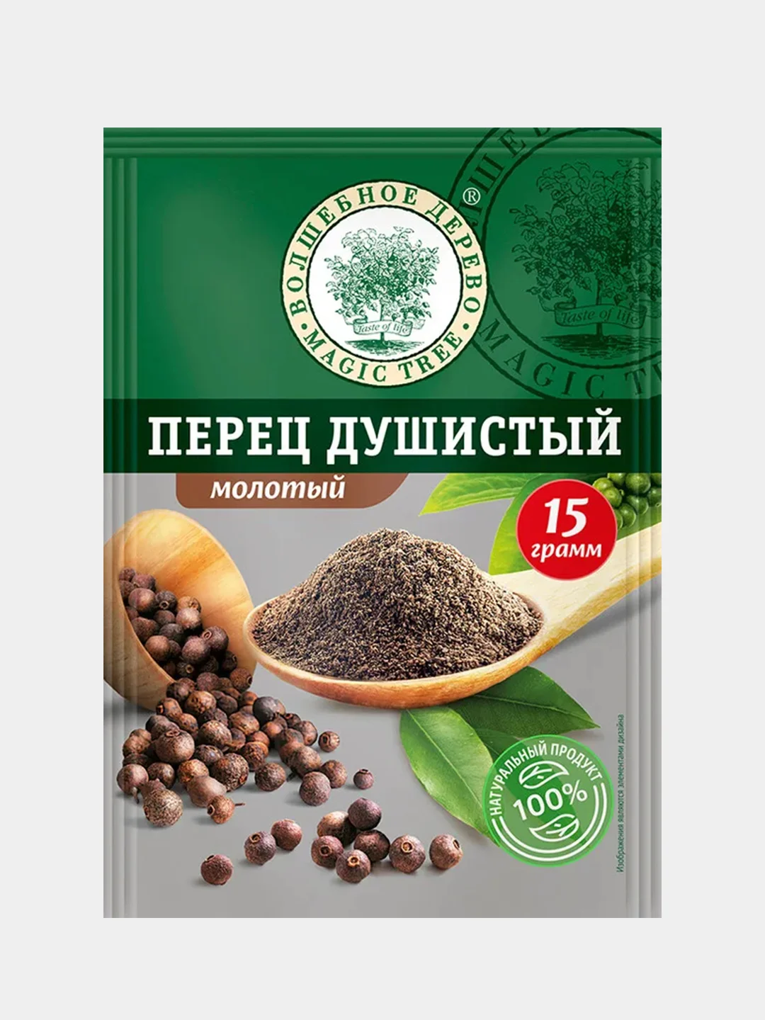Набор специй ВОЛШЕБНОЕ ДЕРЕВО "Все перцы", 240 г