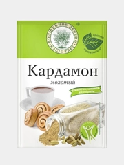 Кардамон молотый ВОЛШЕБНОЕ ДЕРЕВО, 10 г