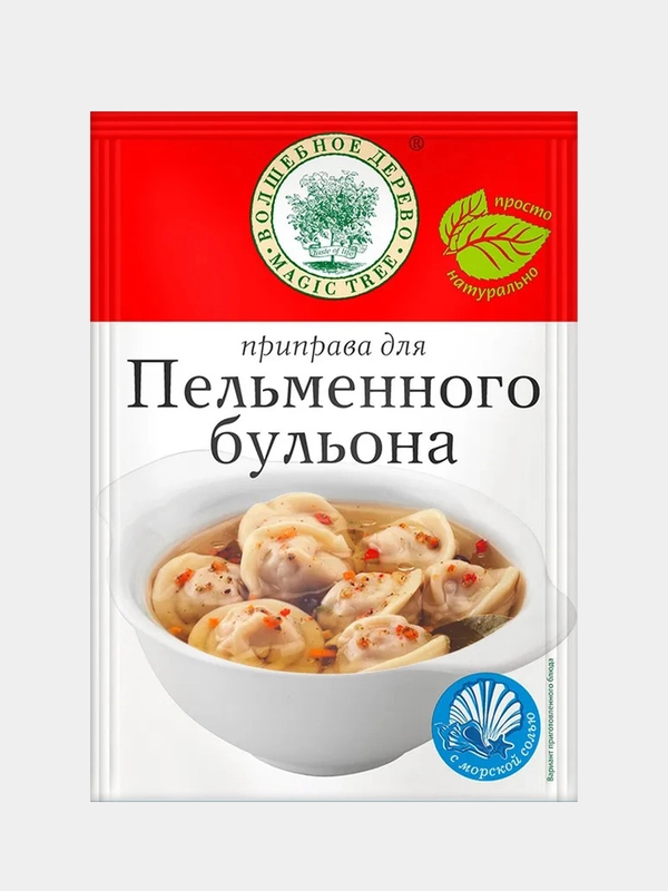 Приправа для пельменного бульона ВОЛШЕБНОЕ ДЕРЕВО, 30 г