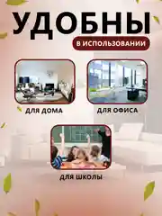 Ножницы канцелярские, хозяйственные, в блистере