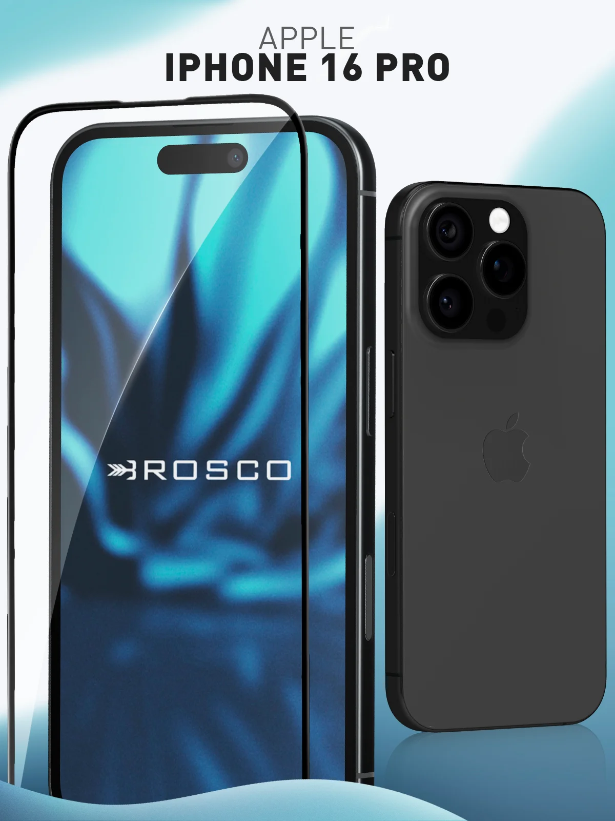 Прозрачный стекло для iPhone 16 Pro защитное Rosco прозрачное олеофобное с рамкой, матовое, антишпион